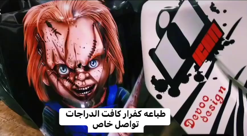 المكان الديوانيه


**إذا كنت صاحب هذا الإعلان وتريد حذفه لأي سبب، رجاءا أرسل رسالة إلى الدعم الفني**