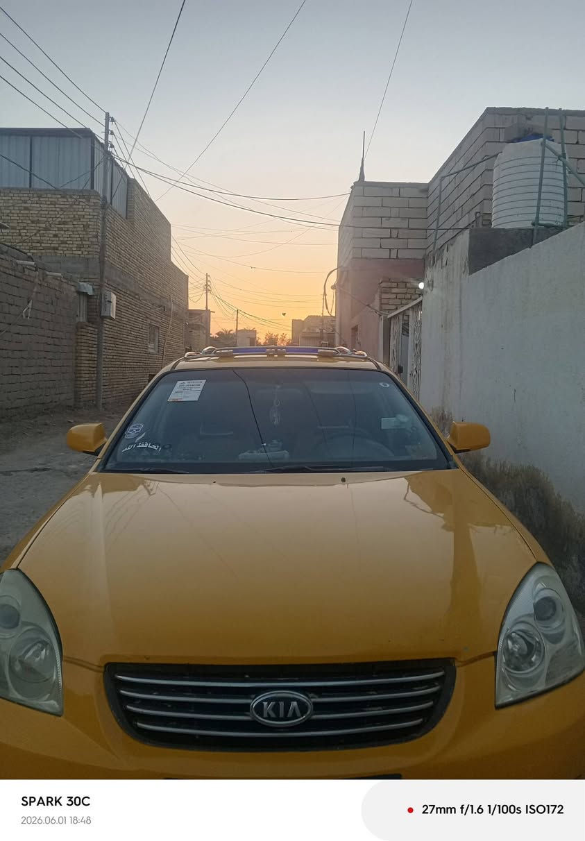 كيا اوبتيما مديل 8 امريكي جاهزه مكينه كير تبريد سعره 90 وبيه مجال تصال ستفسر ***********
