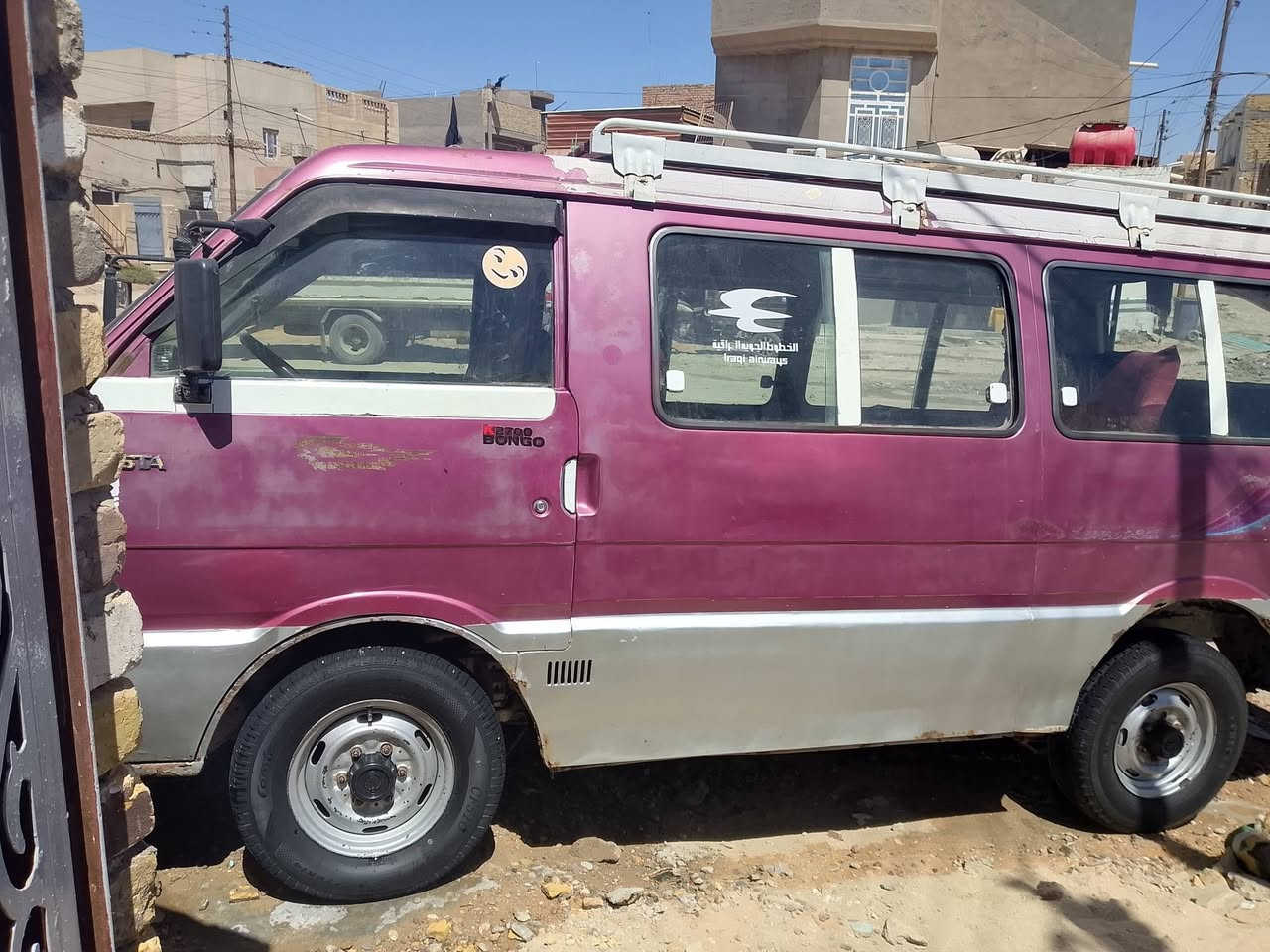 كيه بسته موديل 95سنويه 30 رقم انكليزي اتريد تحويل أتريد وكاله اصفاحها موسل شواصيها شركه خير من الله *********** مصفره هيه مرورو ***********

