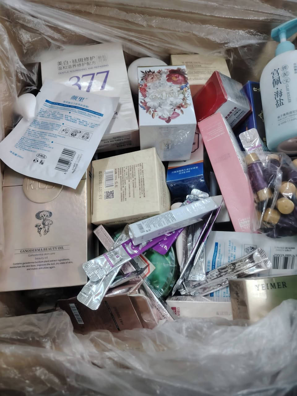 السلام عليكم ورحمة الله كارتونه عنايه بل بشره كوري اصلي وصوني عليهه واتصل بيهم مغلق تقريبا ٤٠ قطعه
السعر ٤٠ الف تطلع عليك القطعه بالف وبيهه فوك  ل ٤٠ قطعه


**إذا كنت صاحب هذا الإعلان وتريد حذفه لأي سبب، رجاءا أرسل رسالة إلى الدعم الفني**