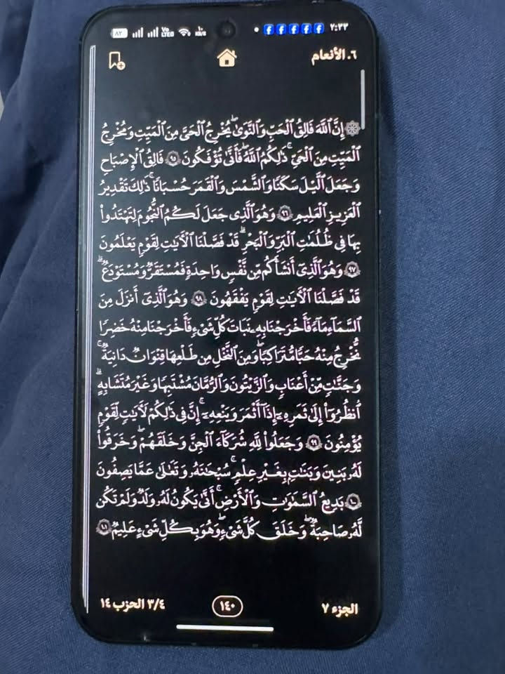 مۡسَـ(🍀)ـاء الۣخـ(🌸)ـيۡݛ
هاتف أوبو رينو 14 فايف G
ذاكرة 512 
جهاز جداً  راقي اليحب يبحث عنه باليوتيوب
السعر المطلوب 600 الف قابل للتفاوض أو مراوس و فرق سعره بالسوگ 780 الف 
مع كامل ملحقاته وكارتونته و بعده بلزگة الشركة ومغلف حماية جلد 
الجهاز موجود بالناصرية 

‭***********‬
