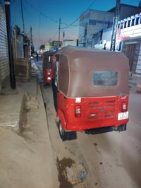 تكتك • موديل 2019 • مكان البلديات