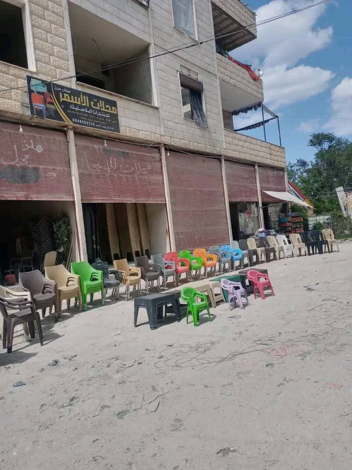 اليوم لح نزل الاصناف المحروفة والمعروفة الي مابتلاقوها غير ب  محلات الاسمر في  ريف دمشق.جرمانا 
بالنسبة ل انواع المتوفرة لدينا المهتم يتواصل واتس لارسال التفاصيل 
والشي الاحلى يتوفر جملة او مفرق بافضل الاسعار المنافسة
 0948505334 التواصل والاستفسار واتساب اتصال
يتوفر لديي توصيل لكافة مناطق الريف والمدينة
نتميز بمجال عملنا بامكانيات الشحن المتوفر الى المحافظات السورية


**إذا كنت صاحب هذا الإعلان وتريد حذفه لأي سبب، رجاءا أرسل رسالة إلى الدعم الفني**