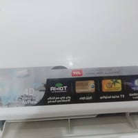 TCL • ٢ طن • مكفول