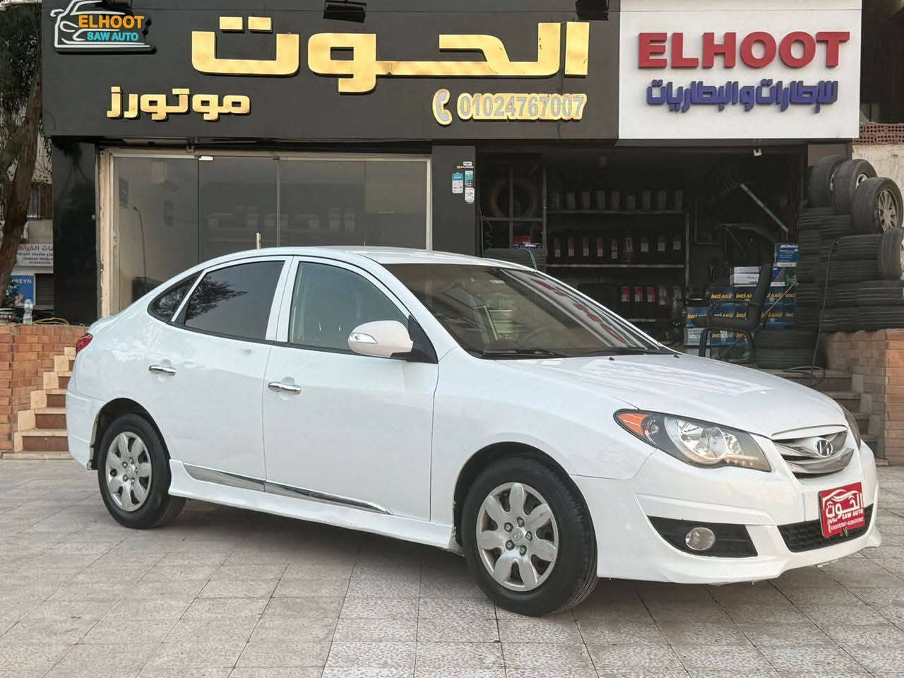 هيونداي النترا HD
2019
  فابريكا بالكامل بإحالة ممتازه 
  170 الف كيلو صيانات منتظمة 
الفئه     الاول 
رخصه : سنه 
متاح انظمه تقسيط مختلفه شركات وبنوك 
معرض الحوت للسيارات ( بيع - شراء - إستبدال )
ثقه العميل هدفنا 

رقم التليفون ☎️ : 01147592066
              
معرض الحوت مدينه نصر مدخل السويسري ( أ ) بوابه ٢
                ليس لدينا فروع آخري القاهرة, مصر


**إذا كنت صاحب هذا الإعلان وتريد حذفه لأي سبب، رجاءا أرسل رسالة إلى الدعم الفني**