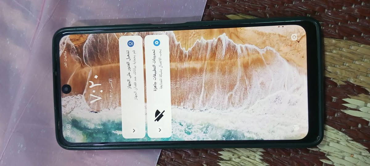 للبيع جهاز رديمي نوت عشرة بورة جهاز نضيف بي فطر بسيط بل ضهر جهاز كلشي شغال بس وبسعر 85وبي مجال شراي يجي خاص ويشلع عيوني وذا اكو مرواس اروس


**إذا كنت صاحب هذا الإعلان وتريد حذفه لأي سبب، رجاءا أرسل رسالة إلى الدعم الفني**