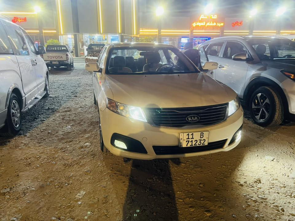 السلام عليكم
السياره للبيع بسبب الوعود الكاذبه جاي ننشر المنشور  للمره الثانيه 
كيا أوبتيما 2009 مكفوله كفاله من البارد 
والتبديل والصبغ 
السياره مفتوح مكينته من 2000.  إلى  2400 
سياره الف دينار مذب عليه
فول موصفات من عدا البصمه 
السعر السعر  134. ورقه  وبيه مجال 
للاستفسار الاتصال 
***********
