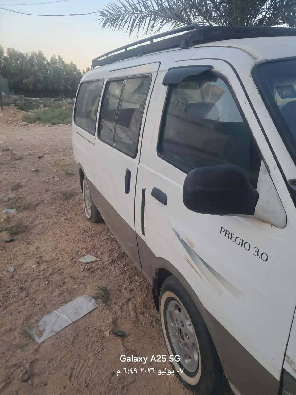 سياره بريجو البيع موديل ٢٠٠١سياره مكفوله كفاله عامه كير اكسن محرك شواصي كله نضيفه العنوان الشعب 

*********** 

***********
