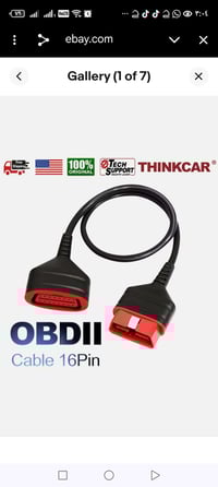 توصيلة ١٦ بن • الديوانية