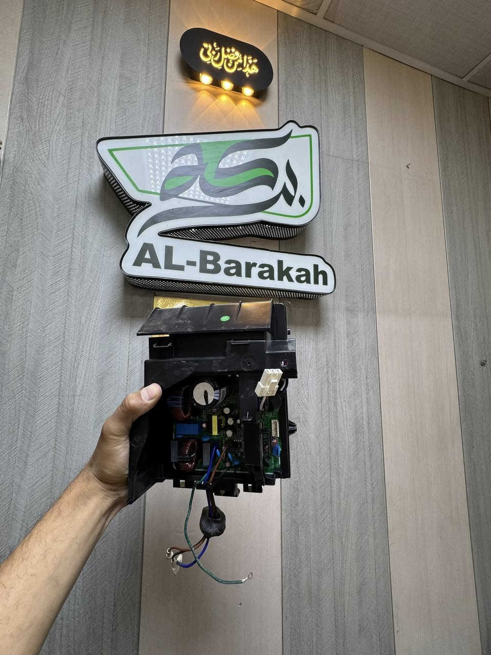 متوفر لان  لدى معرض البركة جميع انواع كارتات السبالت
التي تعمل بظام العادي والانفيرتر 
📍 بغداد - السنك - خلف شركة العرش 
🚚 متوفر توصيل لجميع محافظات العراق 
☎️ للأستفسار الاتصال على الرقم ***********
