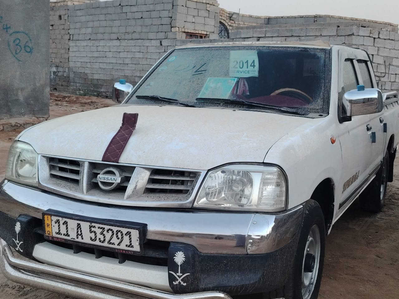 سلام عليكم سياره للبيع بيكم نيسان مديل 2006 سياره مكفوله سعره 95 رقم بغداد انكليزي سنويه 2030 سياره جاهزه احله من صوره مكاني سماوه لاستفسار ***********... ***********
