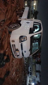 2013 للبي07832808538