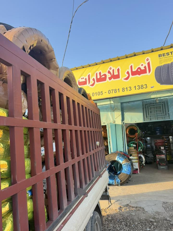 مختلف انواع واحجام الاطارات بأسعار مناسبه 
📍هيت/ الحي الصناعي 
الفرع الاول؛  ***********☎️
الفرع الثاني؛ ***********☎️
