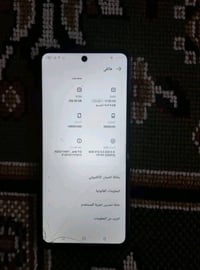 انفنكس هوت 40 برو • ٢٥٦ • بغداد