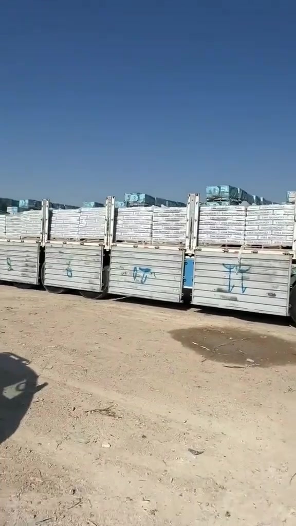 🔥 عندما يتحدث الكبار عن التجهيز… يكون اسم امباير لمواد البناء الحديث أولاً 🔥

نفخر بالإعلان عن وصول كميات ضخمة جداً من لواصق بورسلين ومواد طلس وعزل رطوبه، جاهزة للتجهيز الفوري لتلبية متطلبات السوق والمشاريع بمختلف أحجامها.

نحن لا نبيع مادة فقط…
نحن نوفر الثقة، والاستمرارية، وسرعة الإنجاز.

✔ تجهيز مفتوح للكميات الكبيرة
✔ خدمة توصيل إلى واسط وكافة المحافظات
✔ جاهزية كاملة للمشاريع والمحلات والمعارض
✔ أسعار منافسة وخدمة احترافية

إذا كان مشروعك يستحق الأفضل…
فوجهتك هي امباير لمواد البناء الحديث.

🚚 من مخازننا إلى موقع عملك مباشرة.

📲 راسلنا الآن واستفد من العروض والكميات المتوفرة. 
***********
واسط شارع النسيج
بغداد الدوره
💎 امباير لمواد البناء الحديث… اسمٌ بُني على الثقة، واستمرّ بالجودة. #لاصق_بورسلين
