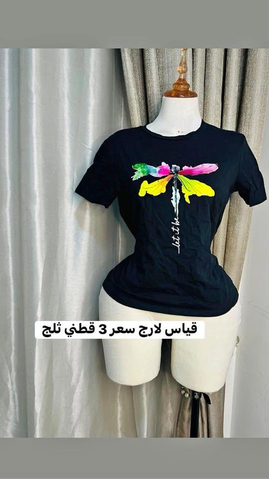جديد متوفر


**إذا كنت صاحب هذا الإعلان وتريد حذفه لأي سبب، رجاءا أرسل رسالة إلى الدعم الفني**