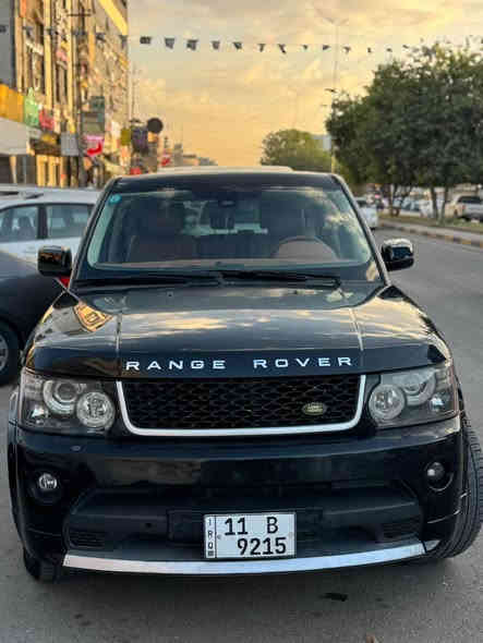 سلام عليكم 
رانج روفر سبورت 2013 
مكينه العادي المرغوب 
طبعاً رانج معروفه موصفاته خاصه الاوتو بايكرفي 
مكفوله من ظربه وصبغ 

كير مكفول 
مكينه مكفوله من الفتح على وضع شركه فقط رواجز 
كهربائيات مكفوله 
داخل مشمشي 
للبيع او المراوس حسب القناعه 
سعر ١40
للبيع او المراوس حسب القناعه باقل 

*********** بغداد
