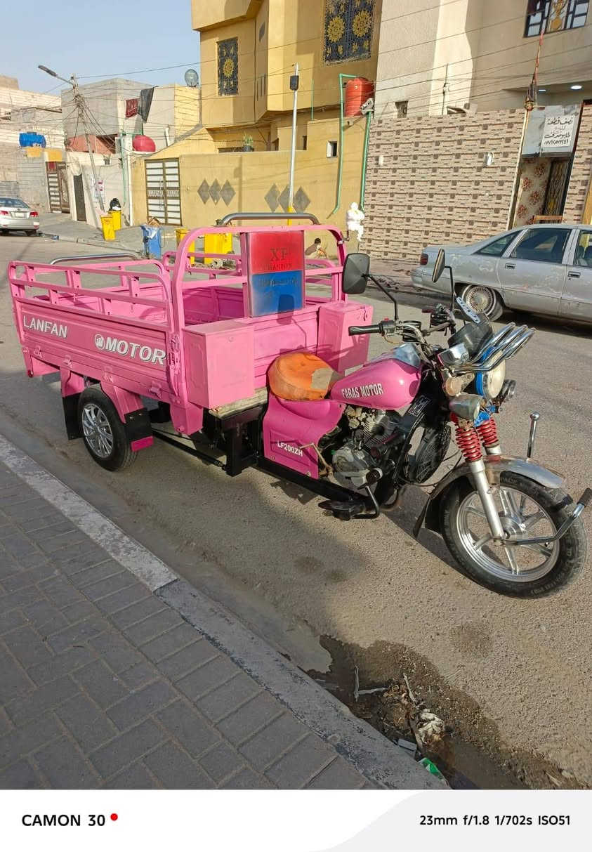 مكلف بنشر ستوته ايفان فرس موديل 2018اوراق اصوليه محرك كهربايات اكسن لطش تخم تاير  اسعر 1800وبيه مجال مكني بصره قبله حي شهداء الهاتف ***********
