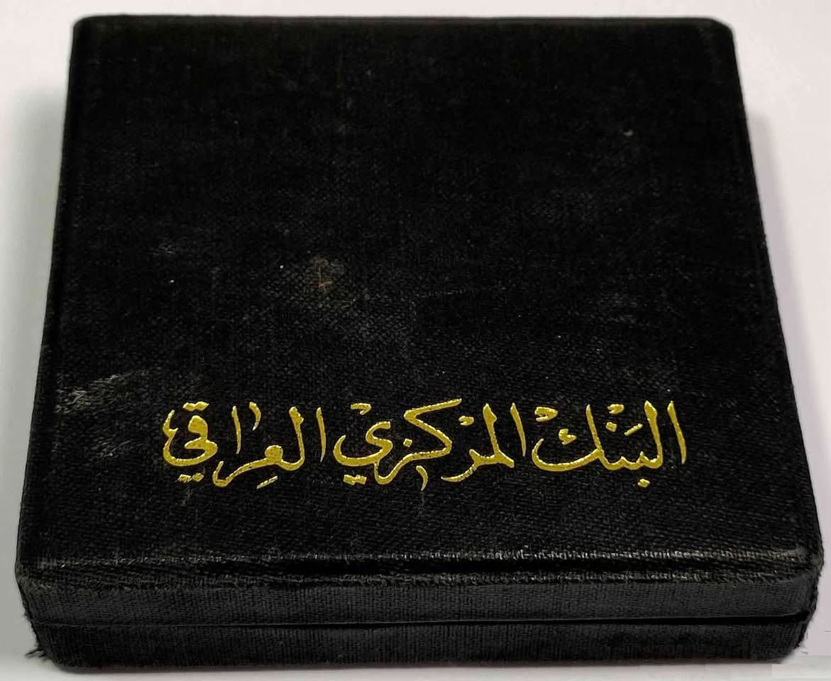 مزاد $
دينار النفط بالعلبة الاصلية بداية 100$ واقل زيادة 10$ 
الى منتصف ليل غد ويحق الرجوع


**إذا كنت صاحب هذا الإعلان وتريد حذفه لأي سبب، رجاءا أرسل رسالة إلى الدعم الفني**
