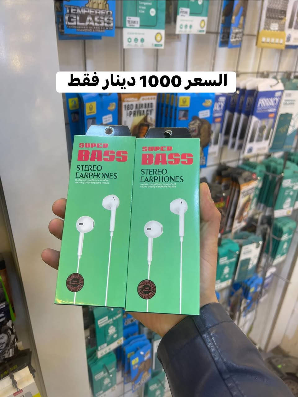 نوعية 🔥 راقية جدا فول كوالتي وأسعار جوة السوك
الاسعار على الصور 

للحجز خاص او اتصل ***********
