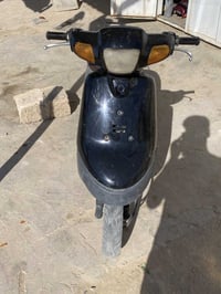 بطه • شاصي مكفول • مكينه ناعمه