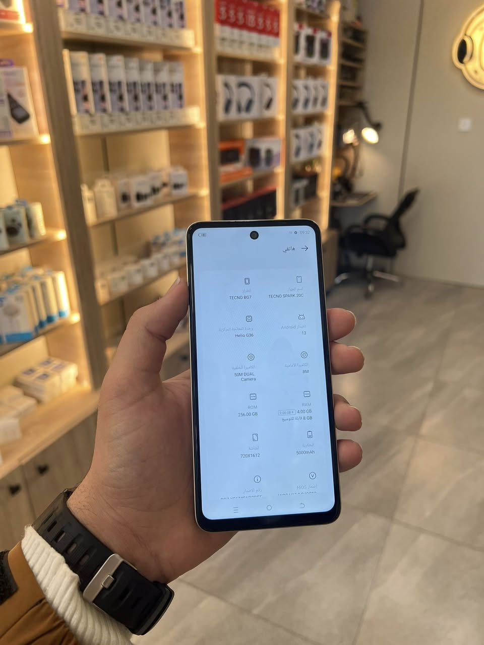 TECNO Spark 20c 💛🩵💚🩶
بسعر 105 الف فقط 🥰
الذاكرة 256GB
الرام 8GB
بصمة جانبية
تردد الشاشة 90Hz
صوت ستيريو 
معالج Helio G36 
بطارية 5000mAh
شحن سريع
جهاز كلش حلو ونظيف ✨
المكان موصل 
حي الميثاق 
للاستفسار 
***********
