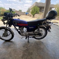 تايكر باب اول • ٢٠٢٠ • اربعه كير