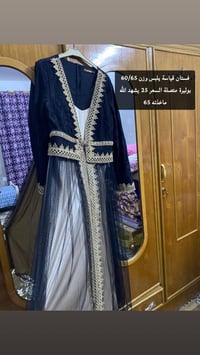 فساتين • ملبوسة مرة وحدة • توصيل