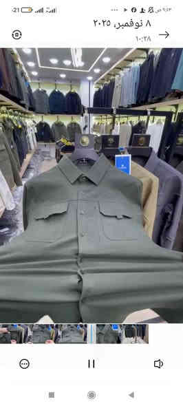 تصوير الخامه بول تعليق
عرض خاص ((((40الف) ))
خامة شتائي في اي بي
يستاهلون الحشد وقواتنه الامنيه
نزلناهه بسعر جملة الجملة 
كميه محدوده
بدله كولمبي 40 الف
توصيل 4الف
قياس 
القميصm. L.XL. XXL. X3.X4
البنطلون 30.32.33.34.36.38..40.42.
42
للحجز مراسله الصفحه او واتساب 
***********
(مجمع الساعة) 
عنوانه كوت الخاجية 
بدايه شارع 40
جوار مخبز سيد علي ابو الجير
للحجز مراسله الصفحه
او واتساب
 ***********
