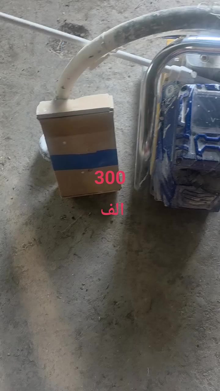 ماطور  مال صبغ  سعره 300
مولد 175 

***********
