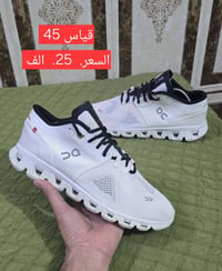 تخفيضات • اصلي • توصيل