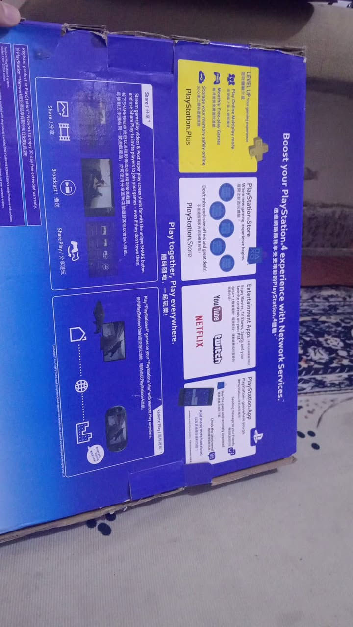 بلي ستيشن 4 - PS4
اللون اسود 
الذاكرة 500G
ريجن 3 ياباني
الجهاز اونلاين ما مهكر ولا مفتوح ولا داخل صيانة 
مع جوستكات (اصلية) وليس تجارية .. عدد 2
مع حساب يحتوي على 13 لعبة .

بسعر 300 الف ..
التوصيل مجاني داخل بغداد .. للأستفسار الأتصال :
***********

