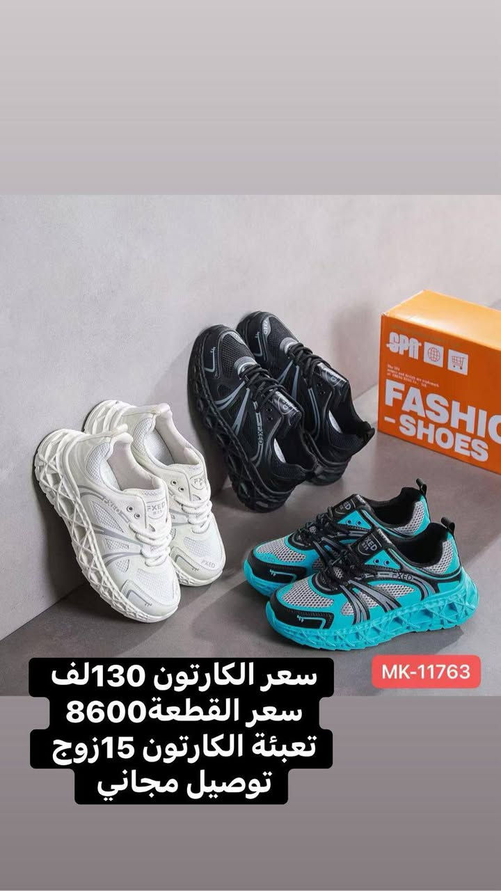 اسعار مذكور داخل صور 
جمله 
توصيل جميع محافظات
بابل محاويل ناحيه الامام 
استفسار او مراسله واتساب ***********
زياء علي الطيب
