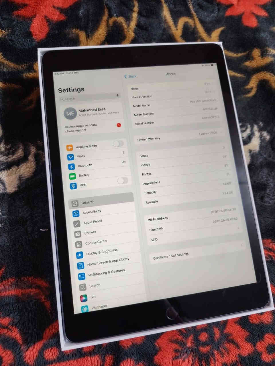 للبيع ايباد تسعه ذاكره 64 اخو الجديد شخط مابي يجي وياه كيبل وكفر فراري سعره 300 الف وبي مجال بسيط متوفر توصيل للبصرة فقط رقم ***********واتساب
