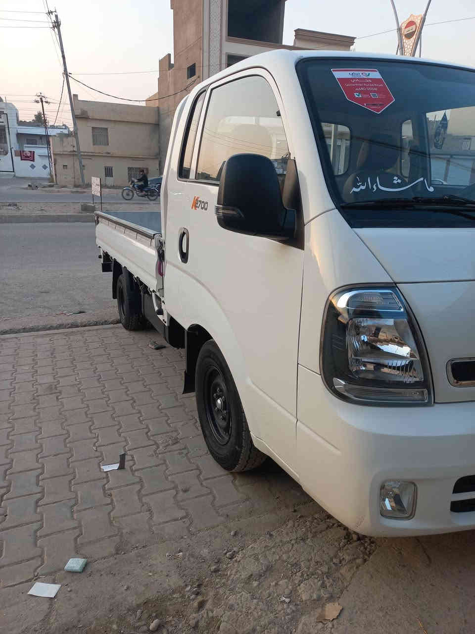 السلام عليكم كيا لبيع موديل ٢٠٢٢ كفاله عامه سنويه لل ٢٨ العنوان كركوك محرك ما مفتوح بي بخار ما متواجد على الفيس 
رفم الهاتف ***********
