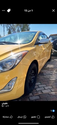 النتره2013للبيع بغداد مدينه الصدر 07783240381