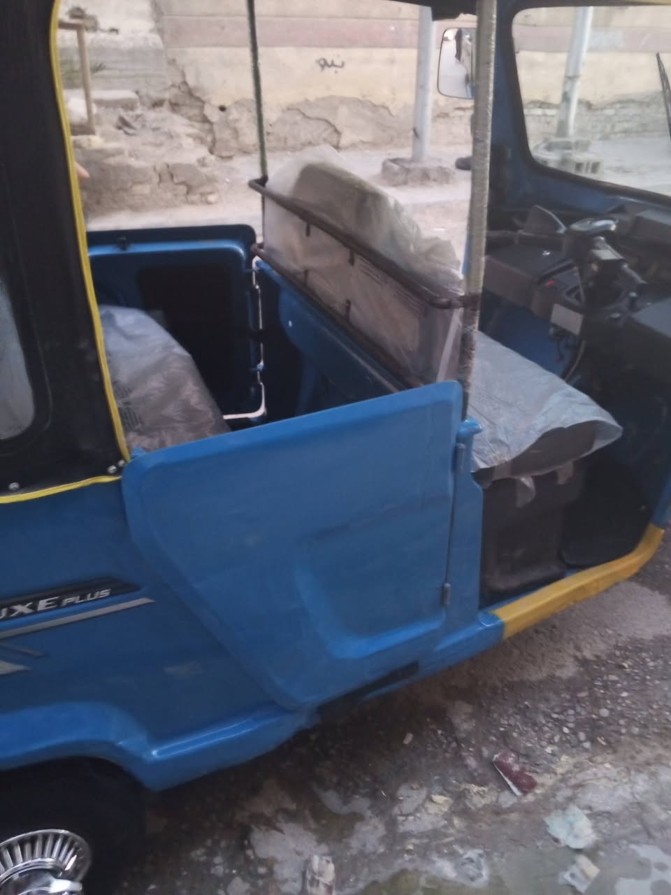 سلام عليكم تكتك  2021 رقم وسنويه نكليزي 6700 مجفته تجفيت شريكه ***********
