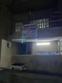 الطالبيه • ١٠٠م • ٣ غرف
