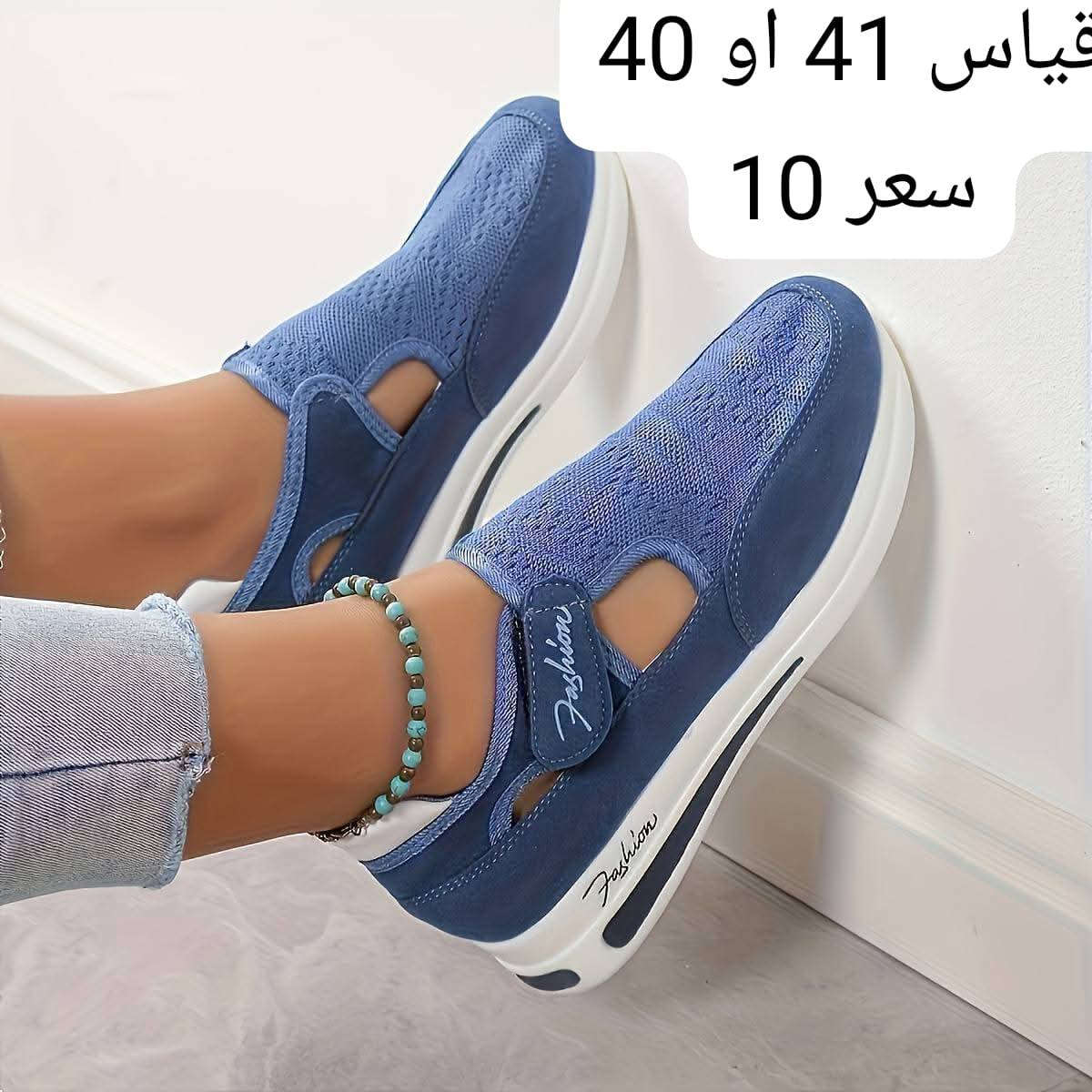 انسب الأسعار توصيل بسمايا الف محافظات 5


**إذا كنت صاحب هذا الإعلان وتريد حذفه لأي سبب، رجاءا أرسل رسالة إلى الدعم الفني**