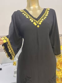 ملابس • مراسله البيج • جملة ومفرد