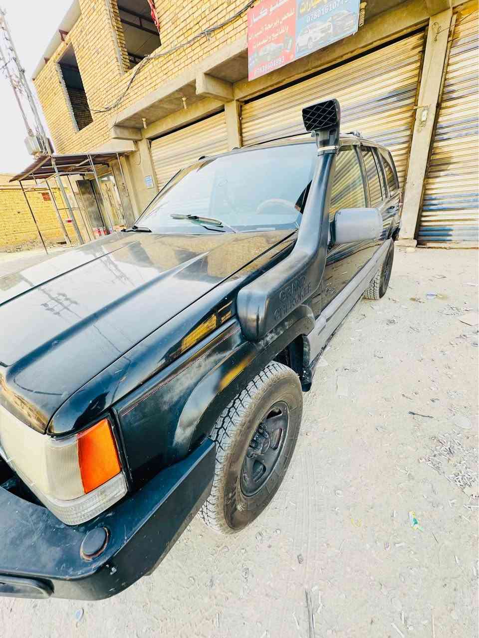 جيب كراند شيروكي موديل94

سياره بسمي كفاله عامه من ضربه وصبغ 
تخم تاير جديد جبلي+باتري جديد+منضومه زنون توني شاده 
عليه محرك vvt300 حاويه توني 
سياره مناقصه شي تبريد كامل من راديتر وكمبريسر وثلاجه مال راس ثور فقط نقصه لبواري 

***********
عنواني ناصريه سوق الشيوخ الاستفسار اكثر على رقم الشطره, ذي قار

