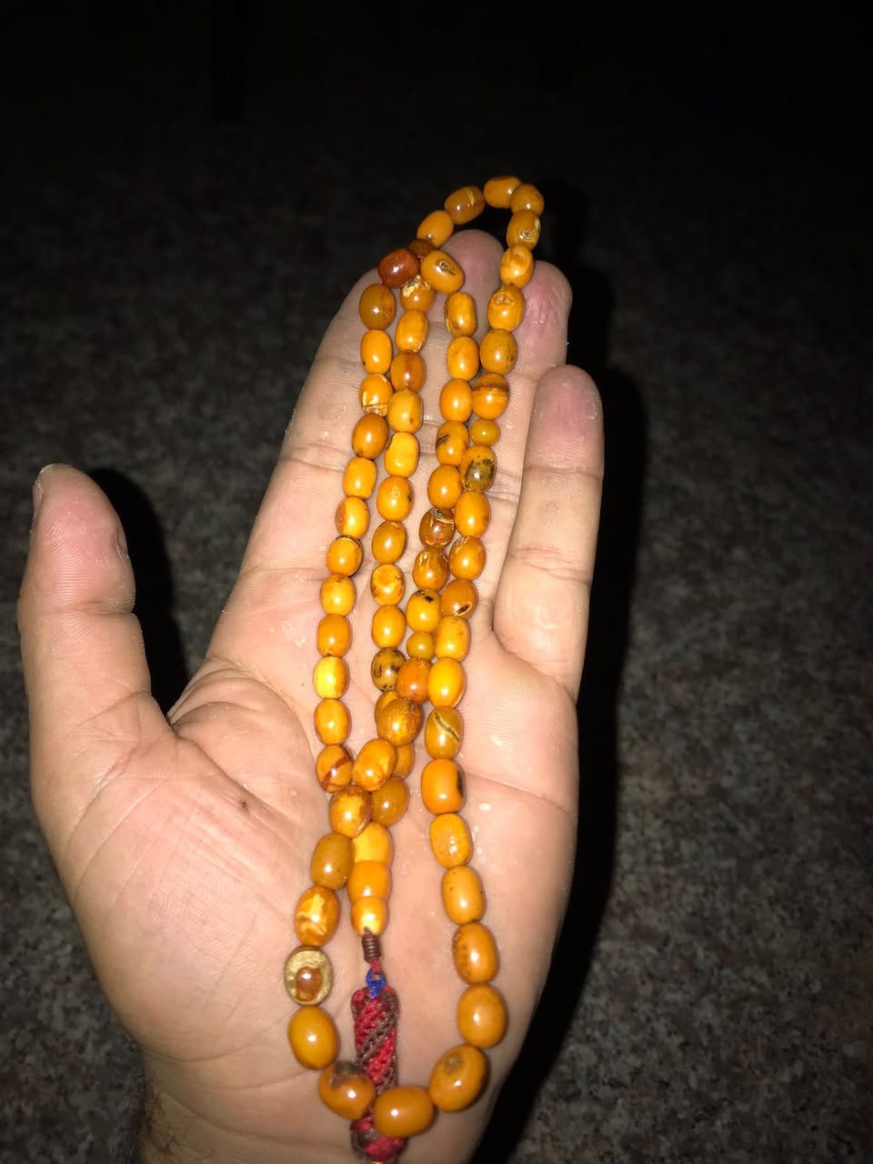 السلام عليكم سبحة كهرب الماني اريد اراوسها بمحبسين حلوات بيها بس٣خرز تعبانه مكاني البياع


**إذا كنت صاحب هذا الإعلان وتريد حذفه لأي سبب، رجاءا أرسل رسالة إلى الدعم الفني**
