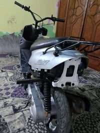 ياماها 9 • للبيع • كماله