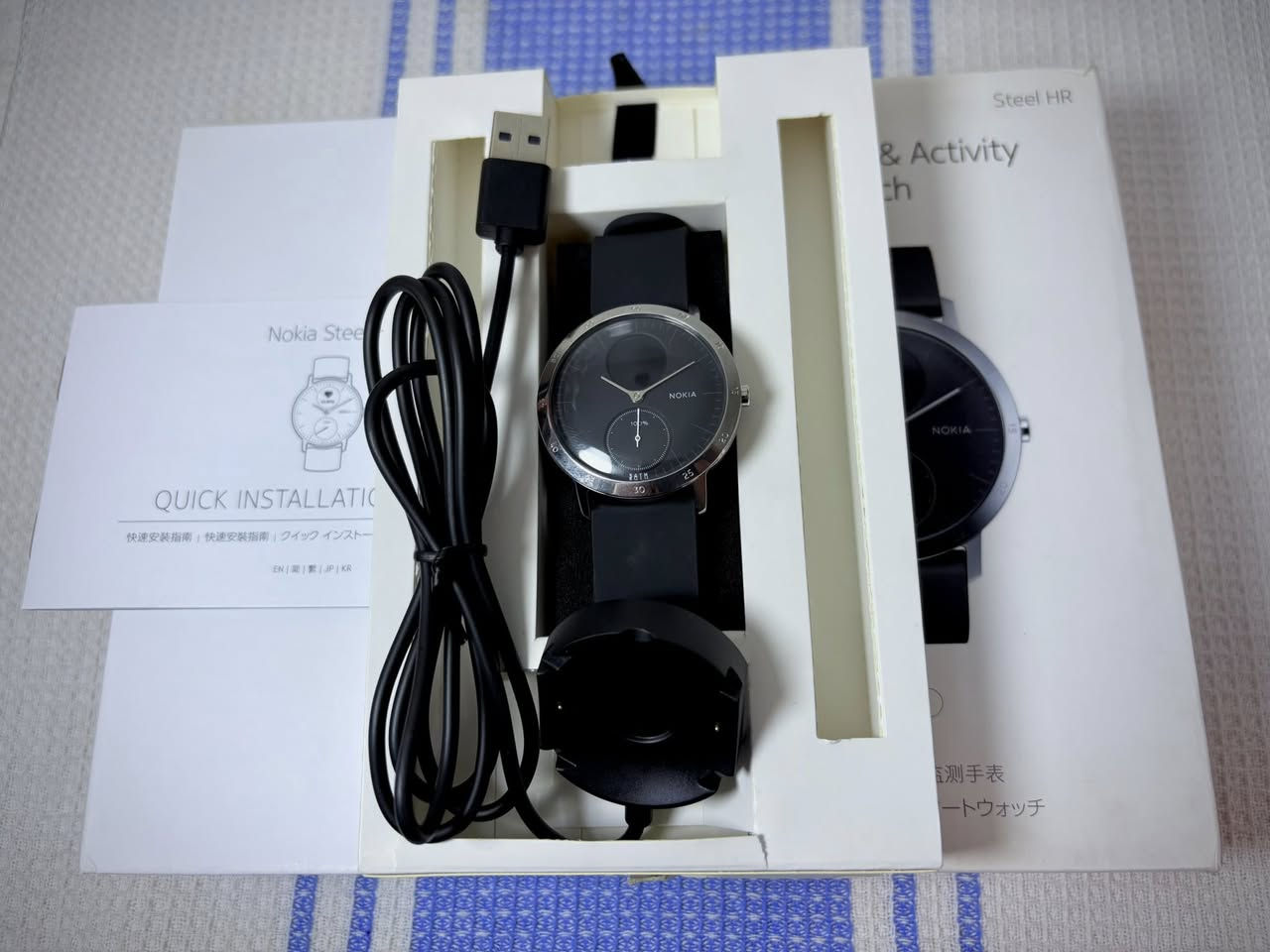 Steel HR
ساعة نوكيا للبيع
جديدة غير مستعملة
تقيس دقات القلب والخطوات والرياضة
تنربط بالموبايل ويطلع بيها اشعارات الموبايل والاتصالات
كاملة مكملة هية وكارتونتها وملحقاتها الاصلية كلهن
مكاني زيونة شارع الربيعي

***********
