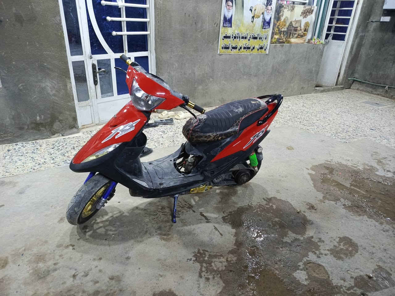 دراجة ماكس عدلة للبيع شغال نكرة سلف السعر ٣٥٠ مكان بغداد المشتل الشراي يتصل عل رقم دراجة يرادلهة ترتيبات بسيطة /***********
