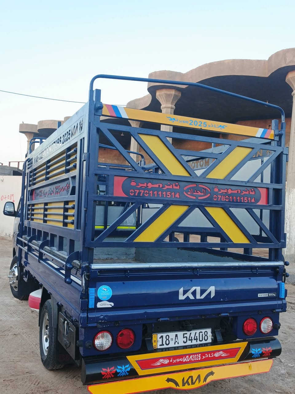 سلام عليكم
سيره بنكو فحل مسكر البيع
موديل 2020 مكفوله كفاله عامه كير مكينه حداديه 
السيره خير من الله مال جناي مو مالت سوك و تعبان 
عليه درع دعاميه تاير محور 14 محجر ثأر صويره اسبير مغلف مري شفط 
مانع النزلاق تحكم ستيرن تبريد تدفيه دشبول نفخ الشكل الجديد تدفه بل كشن مكينه شرط بل كارتون دبلو بي ايبي 7نمر سنويه ال 2026بشهر9و بسمي رقم بابل تحويل ثاني يوم العنوان البصره ابو صخير الاستفسار أكثر الاتصال عله الرقم التالي 
(***********) كرار طالب
ملاحضه السيره بيه مقطع فيديو كامل السيره و شوفه و خابر
