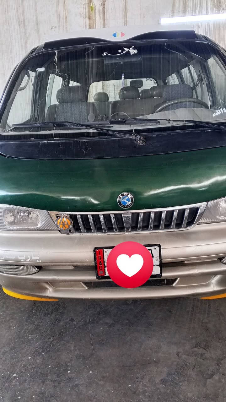 سلام عليكم خوان كيا بريجوالبيع سياره مسبوقه  حلا ءجير ومكينه جديد زوج تاير وصدر جديد موديل 96  السعر 66 و وبي مجال مكان  السياره بغداد ناحيه الرشيد


**إذا كنت صاحب هذا الإعلان وتريد حذفه لأي سبب، رجاءا أرسل رسالة إلى الدعم الفني**