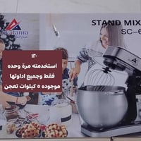 للبيع • الأسعار عالصور • مراسلة خاصة