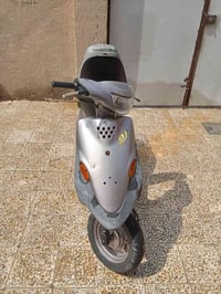 بيجي • مفتوحه • ٤٠٠