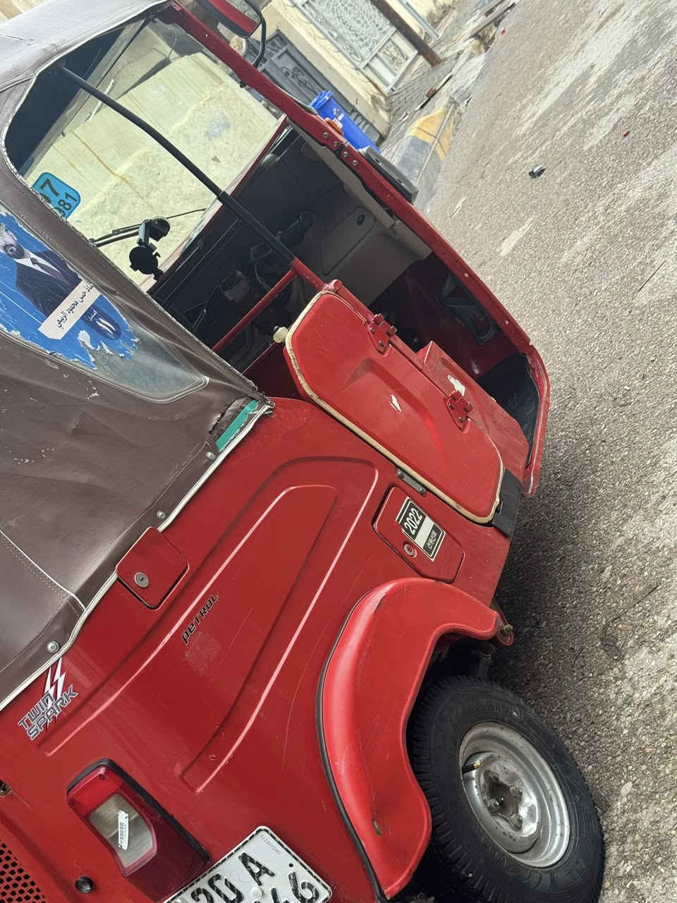 تكتك ٢٢
كفاله غير ضربه بل صفحه معمره 
نقصهه بس جادر وهايهه شويه الجادر تعبان 
مكينه وكير واكسل غير من الله 
تخم تاير جديد 
تحويل ثاني يوم مباشر سنويه جديده 
مامتواجد عل فيس 
***********
***********
